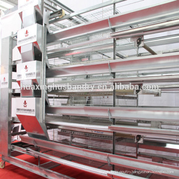 china manufactur factory supply birds cage